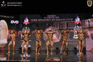 IFBB SEMIPRO RUSSIAN CUP - 2026
