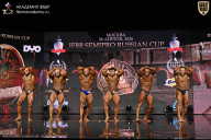 IFBB SEMIPRO RUSSIAN CUP - 2026