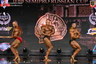 IFBB SEMIPRO RUSSIAN CUP - 2026