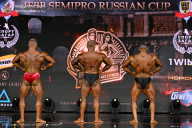 IFBB SEMIPRO RUSSIAN CUP - 2026