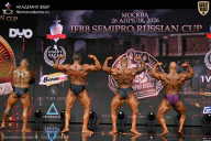 IFBB SEMIPRO RUSSIAN CUP - 2026