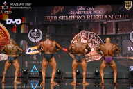 IFBB SEMIPRO RUSSIAN CUP - 2026
