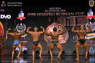 IFBB SEMIPRO RUSSIAN CUP - 2026