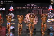 IFBB SEMIPRO RUSSIAN CUP - 2026