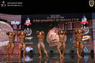 IFBB SEMIPRO RUSSIAN CUP - 2026