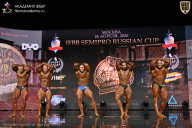 IFBB SEMIPRO RUSSIAN CUP - 2026