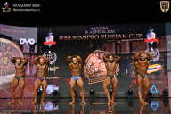 IFBB SEMIPRO RUSSIAN CUP - 2026