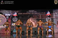 IFBB SEMIPRO RUSSIAN CUP - 2026