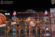 IFBB SEMIPRO RUSSIAN CUP - 2026