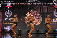 IFBB SEMIPRO RUSSIAN CUP - 2026