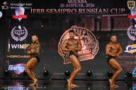 IFBB SEMIPRO RUSSIAN CUP - 2026