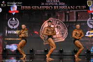 IFBB SEMIPRO RUSSIAN CUP - 2026