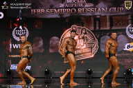 IFBB SEMIPRO RUSSIAN CUP - 2026