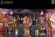 IFBB SEMIPRO RUSSIAN CUP - 2026