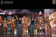 IFBB SEMIPRO RUSSIAN CUP - 2026