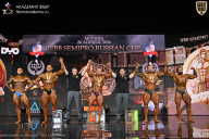 IFBB SEMIPRO RUSSIAN CUP - 2026