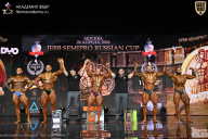 IFBB SEMIPRO RUSSIAN CUP - 2026