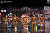 IFBB SEMIPRO RUSSIAN CUP - 2026