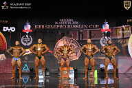 IFBB SEMIPRO RUSSIAN CUP - 2026