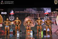 IFBB SEMIPRO RUSSIAN CUP - 2026