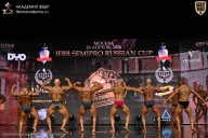 IFBB SEMIPRO RUSSIAN CUP - 2026