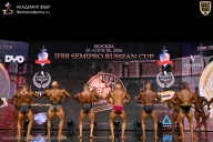 IFBB SEMIPRO RUSSIAN CUP - 2026