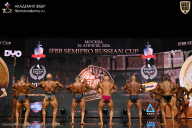 IFBB SEMIPRO RUSSIAN CUP - 2026
