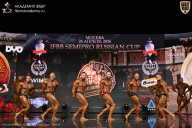 IFBB SEMIPRO RUSSIAN CUP - 2026