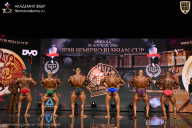 IFBB SEMIPRO RUSSIAN CUP - 2026