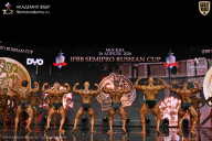 IFBB SEMIPRO RUSSIAN CUP - 2026
