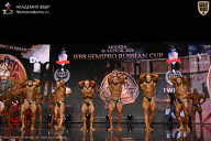 IFBB SEMIPRO RUSSIAN CUP - 2026