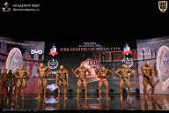 IFBB SEMIPRO RUSSIAN CUP - 2026