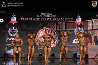 IFBB SEMIPRO RUSSIAN CUP - 2026
