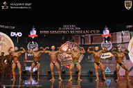 IFBB SEMIPRO RUSSIAN CUP - 2026