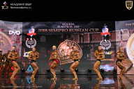 IFBB SEMIPRO RUSSIAN CUP - 2026