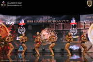 IFBB SEMIPRO RUSSIAN CUP - 2026