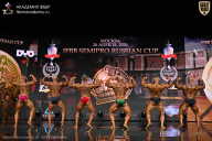 IFBB SEMIPRO RUSSIAN CUP - 2026