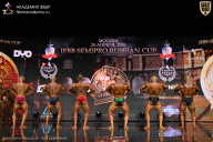 IFBB SEMIPRO RUSSIAN CUP - 2026