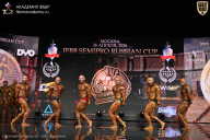 IFBB SEMIPRO RUSSIAN CUP - 2026