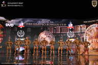IFBB SEMIPRO RUSSIAN CUP - 2026
