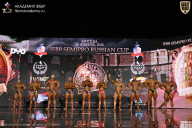 IFBB SEMIPRO RUSSIAN CUP - 2026