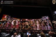 IFBB SEMIPRO RUSSIAN CUP - 2026