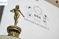 Кубок Ивановской области по бодибилдингу - 2026