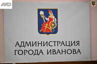 Кубок Ивановской области по бодибилдингу - 2026