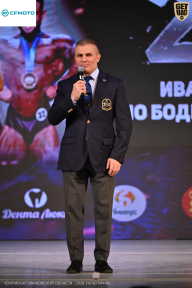 Кубок Ивановской области по бодибилдингу - 2026