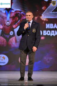 Кубок Ивановской области по бодибилдингу - 2026