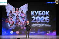 Кубок Ивановской области по бодибилдингу - 2026