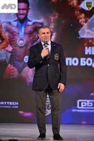 Кубок Ивановской области по бодибилдингу - 2026