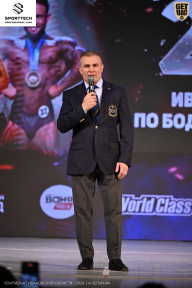 Кубок Ивановской области по бодибилдингу - 2026