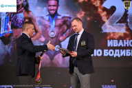 Кубок Ивановской области по бодибилдингу - 2026